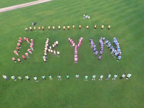 迪科遠(yuǎn)望團(tuán)建活動(dòng)